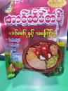 IP021 AUNGHTATETAN အောင်ထိပ်တန်း အချဥ် /အချို