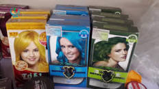 IP 033 HAIR COLOR ဆံပင်ဆိုးဆေး
