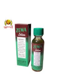 IP ZEMA ဇီးမား