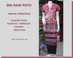 IP034 ချည်သားဝမ်းဆက်