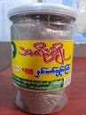 IP007 AYEECHO နှမ်းဖက်/ ဟင်းခါး