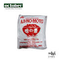 IP019အချိုမှုန့် သေး