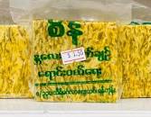 IP003 SALTED MANGO သရက်ချဥ် B