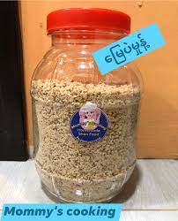 IP008 MIBA/ မိဘဂုဏ် M