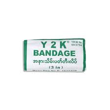 IP BANDAGE ပတ်တီးလိပ် S