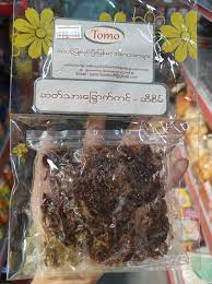 IP001 COURIERဆတ်သားခြောက်