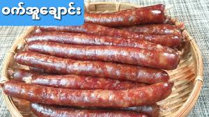 IP 012 ဝက်အူချောင်း