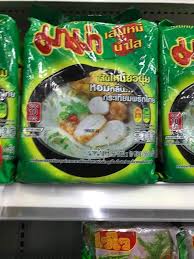 IP012 Daw Shan /အဲမီး ရှမ်းခေါက်ဆွဲ