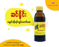 IP ဆင်ရိုင်း