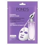 IP033 POND MASK
