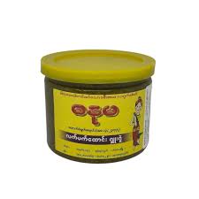 IP 021 DANUMA ဓနုမ လက်ဖက်ဘူး
