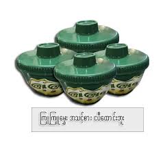 IP008 ရေကျိုငပိ