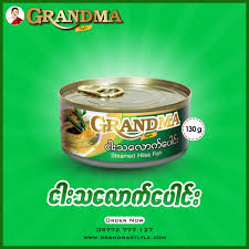 IP014 GRANDMA ငါးသလောက်ပေါင်း