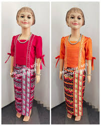 IP 034 BABY DRESS