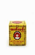 IP HTETLINထက်လင်း