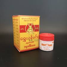 IP SHWE YONEMINN