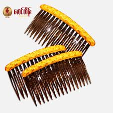 IP 032 ဘီးကုတ်