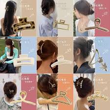 IP 032 ခွညှပ်ကလစ် B