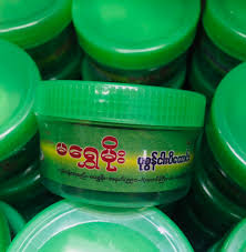 IP 008 MASHWE MOE ငါးပိ B