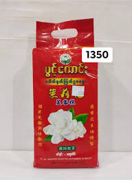 IP018 Pwint Kaung / ပွင့်ကောင်း မရွေး