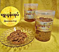 IP005 MAGYEE S