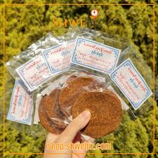 IP 007 တောင်တန်းမယ် ခေါပုတ်