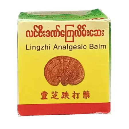 lin ဇီး