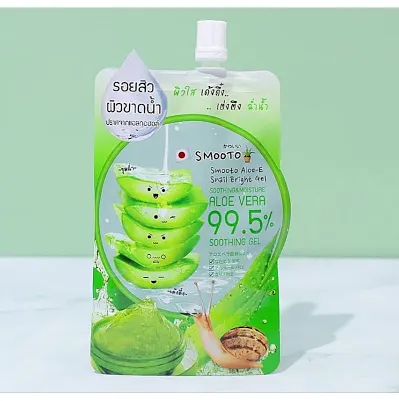 Aloevera Gel အထုပ်