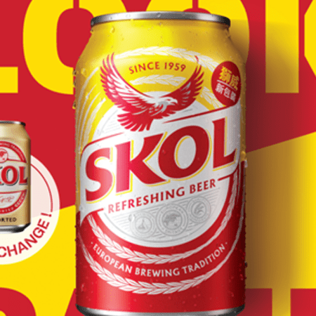 555 SKOL